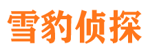 呼图壁市侦探公司